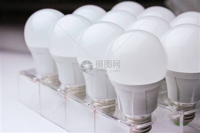 Lampu LED nyang meukualiti tinggi
