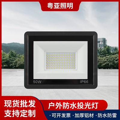 Lampu Banjir LED, Rekayasa Tahan Air Halaman Luar Ultra-tipis Lampu Banjir, 50W-400W Lampu Banjir Mini Apple Daya Tinggi
