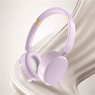 Headphone Olahraga Bluetooth Nirkabel Leubeh-geulinyueng Deungon Masa Baterai Panyang