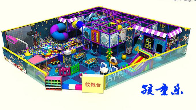 Bola la'ôt nakeuh salah saboh alat nyang that geugalak lam teumpat meu'èn ane...